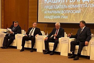 В Госдуме обсудили проблемы аграриев